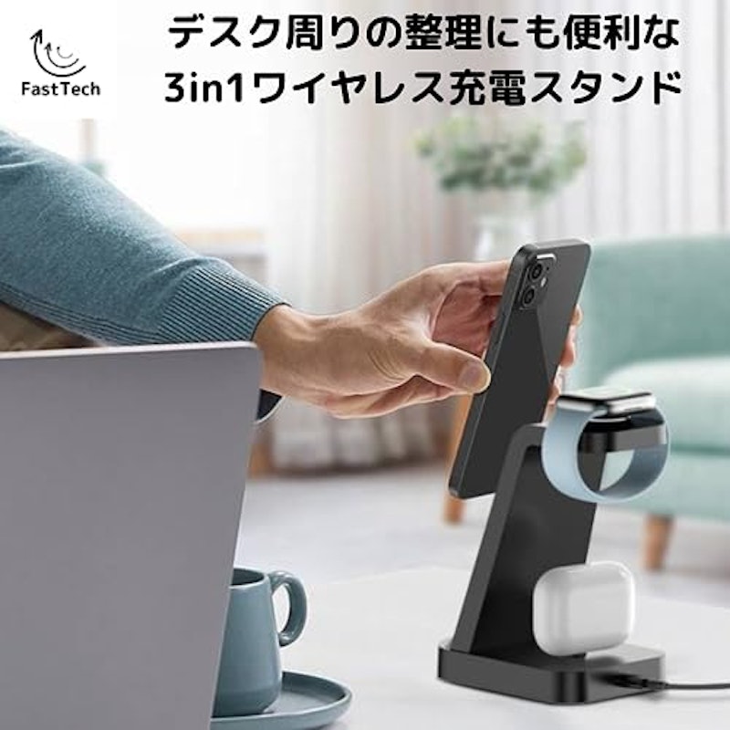 急速充電ワイヤレス充電器 3