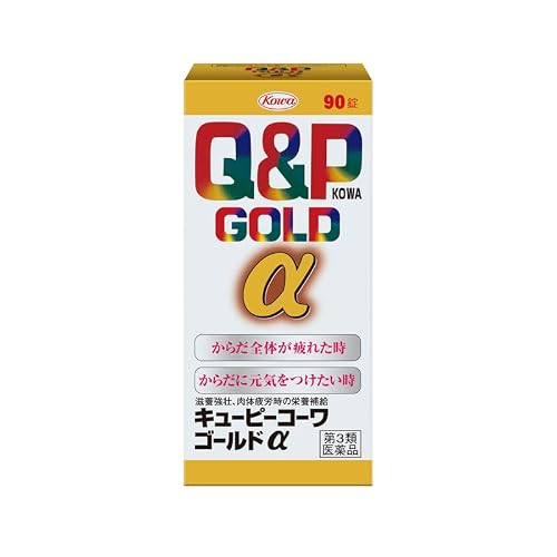 ゴールドα 1