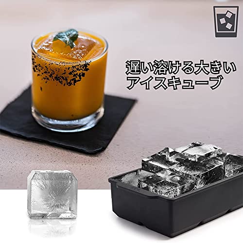 製氷皿  6