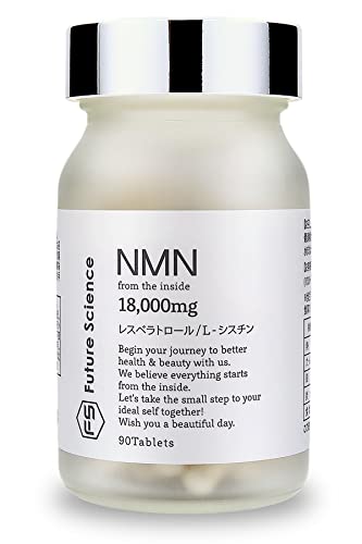 NMNサプリのおすすめ人気ランキング21選【2024年】 | マイベスト