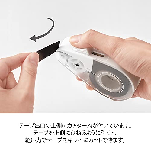 クイックテープカッター 4