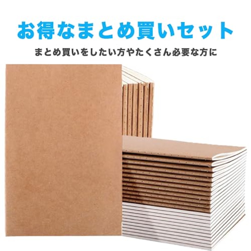 ノート 3