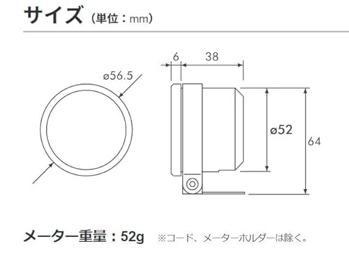 GT GAUGE-52 ブースト計 3