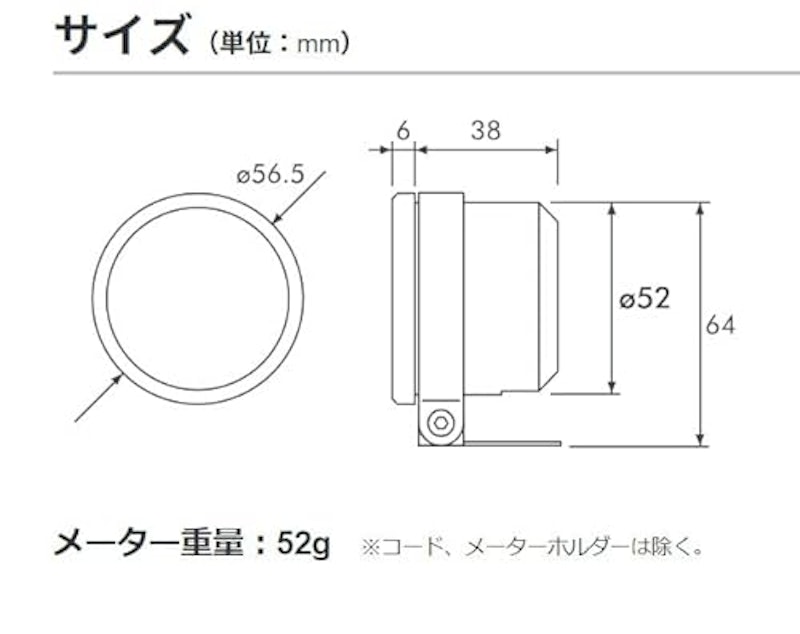 GT GAUGE-52 ブースト計 3
