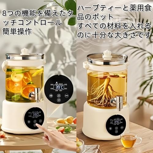 蛇口付き電気ポット 3