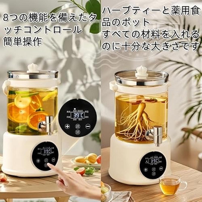 蛇口付き電気ポット 3