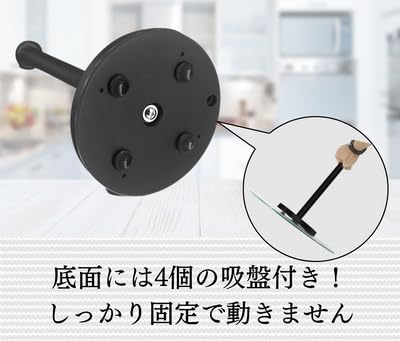 キッチンペーパーホルダー 2