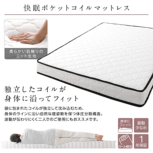 パイン材すのこベッド 6