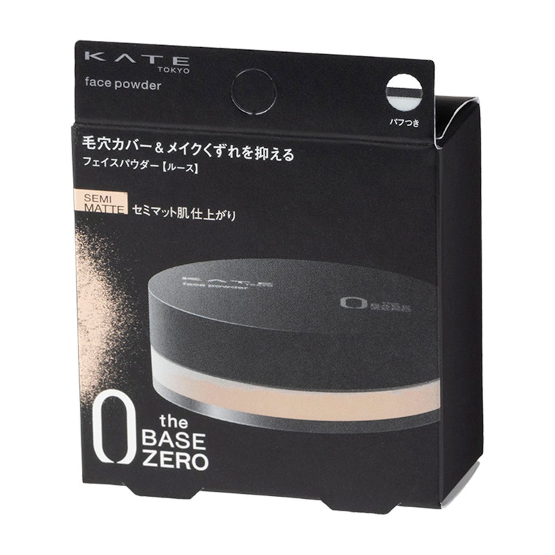 フェイスパウダーZ セミマット 5