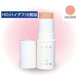 スティックファンデーション 1