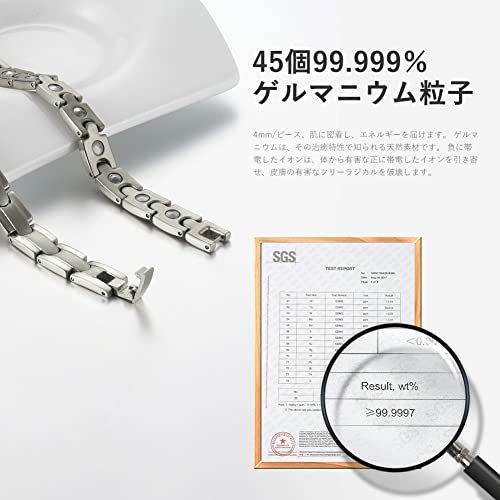 ゲルマニウム ネックレス 4