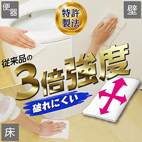 クリンぱ 流せるトイレクリーナー  3