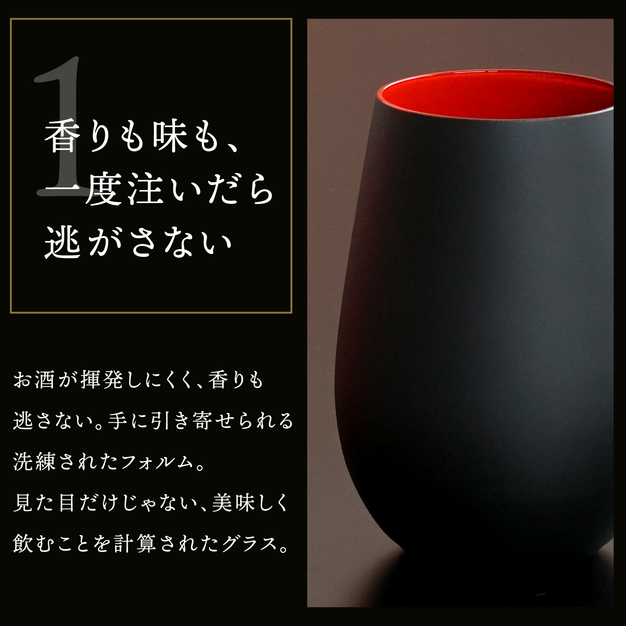 メタリックカラーグラス 6