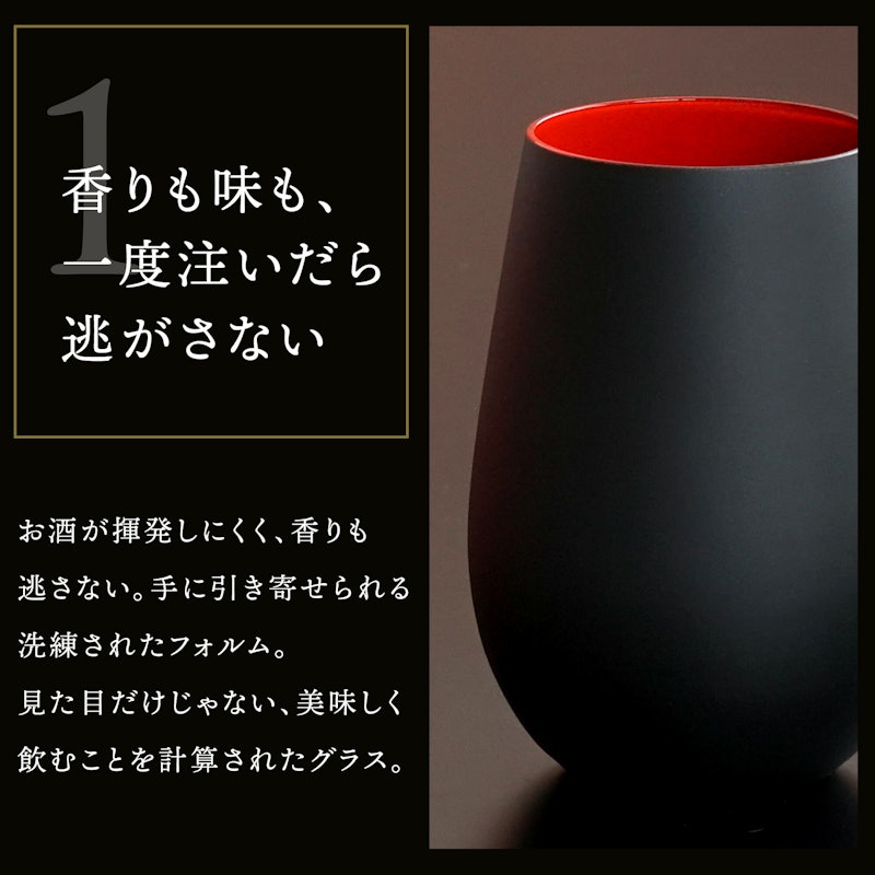 メタリックカラーグラス 6