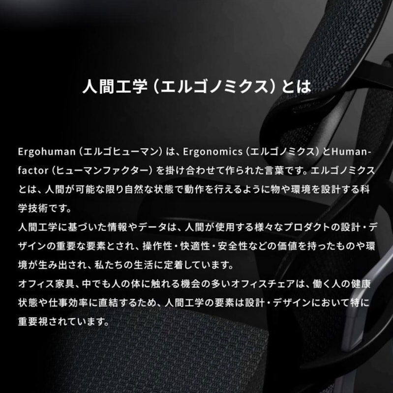 ENJOY2 High Type 5
