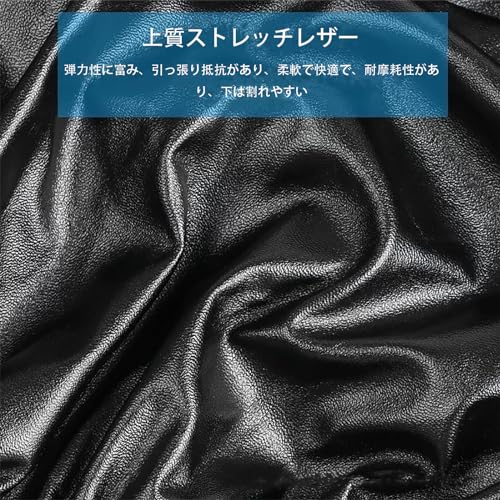 自転車用サドルカバー 5