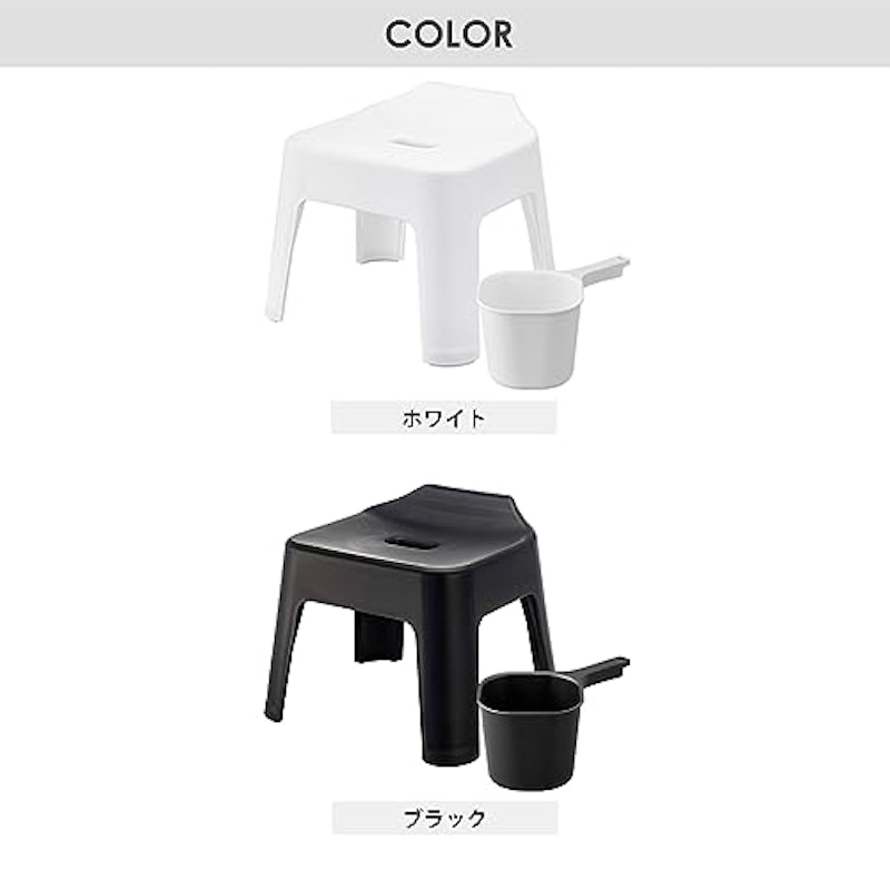 引っ掛け風呂イス+マグネット手おけ 7