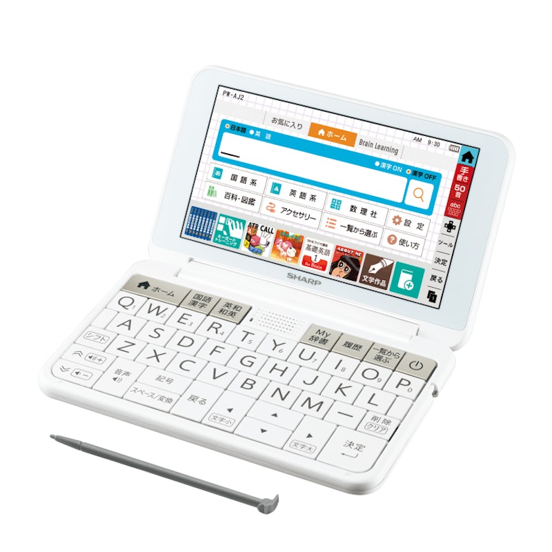 23年 中学生向け電子辞書のおすすめ人気ランキング19選 Mybest 23年 中学生向け電子辞書のおすすめ人気ランキング19選 Mybest