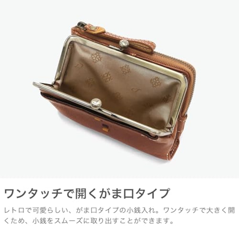 二つ折り財布 ペルリーネ 4
