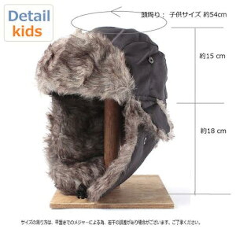 22年 フライトキャップのおすすめ人気ランキング18選 Mybest 22年 フライトキャップのおすすめ人気ランキング18選 Mybest