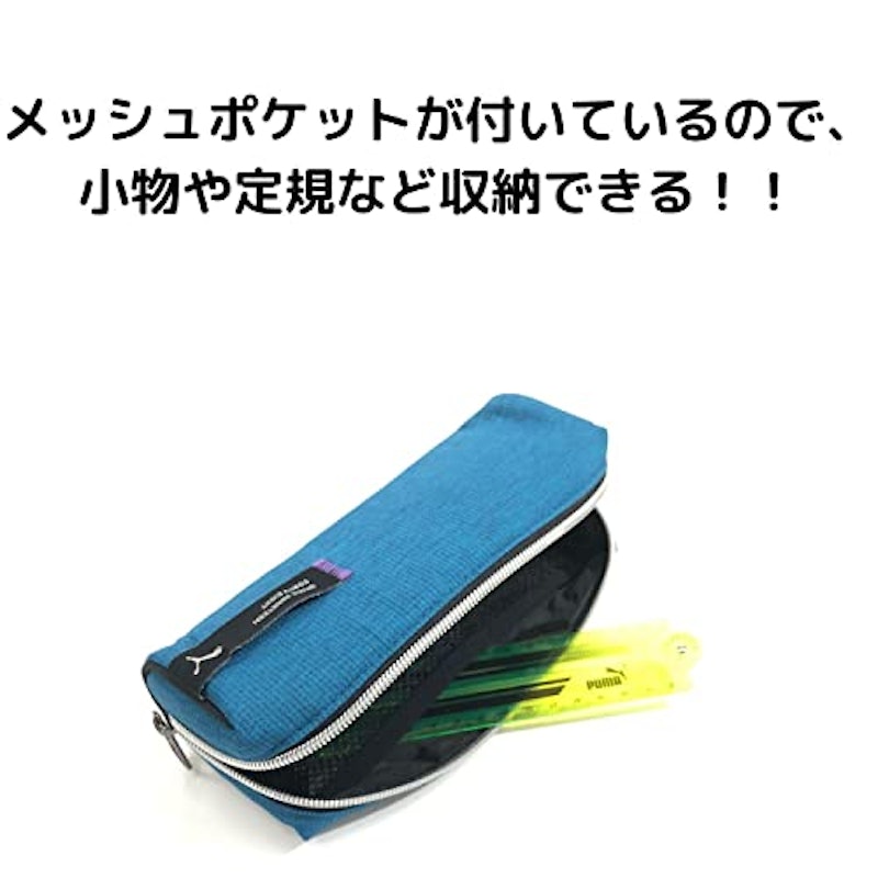 オーバルスリムペンケース 3
