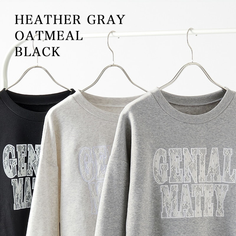 スウェット 6