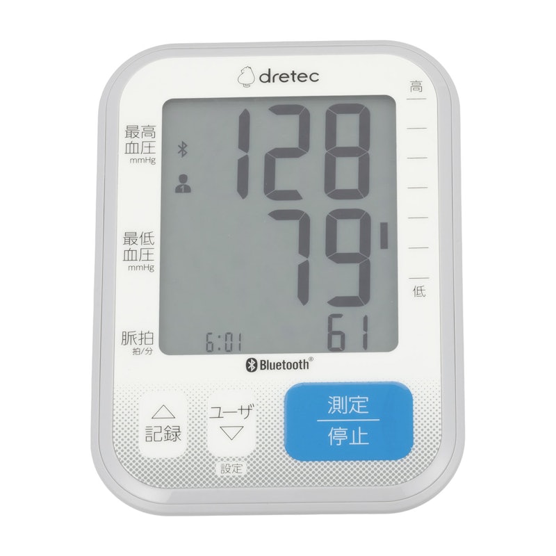 上腕式血圧計 Dr.SCANconnect 3