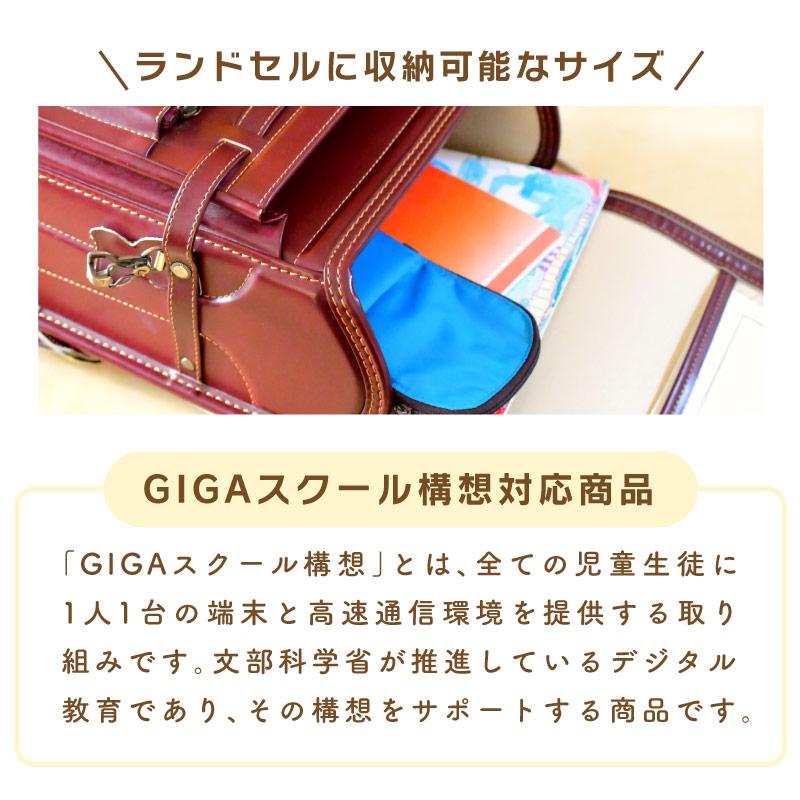 タブレットケース 7