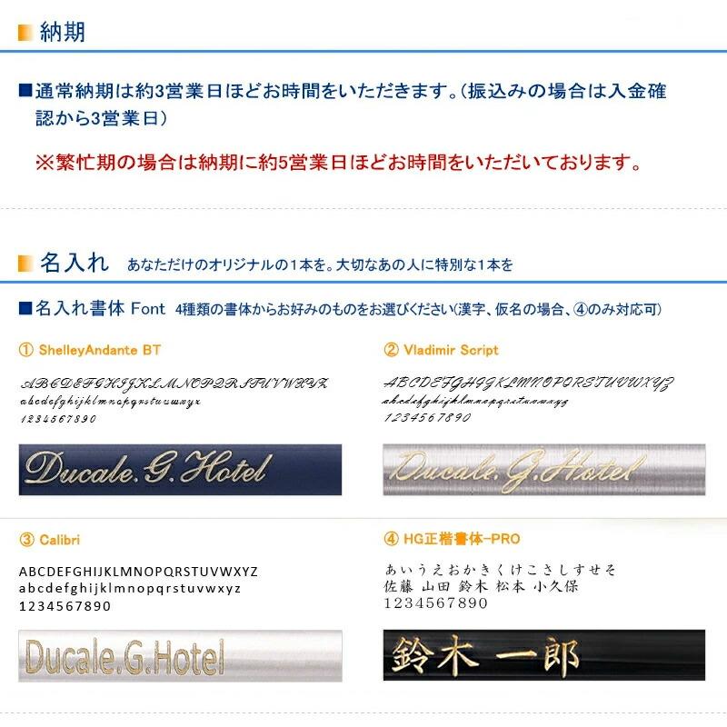 ベイリーライト 4