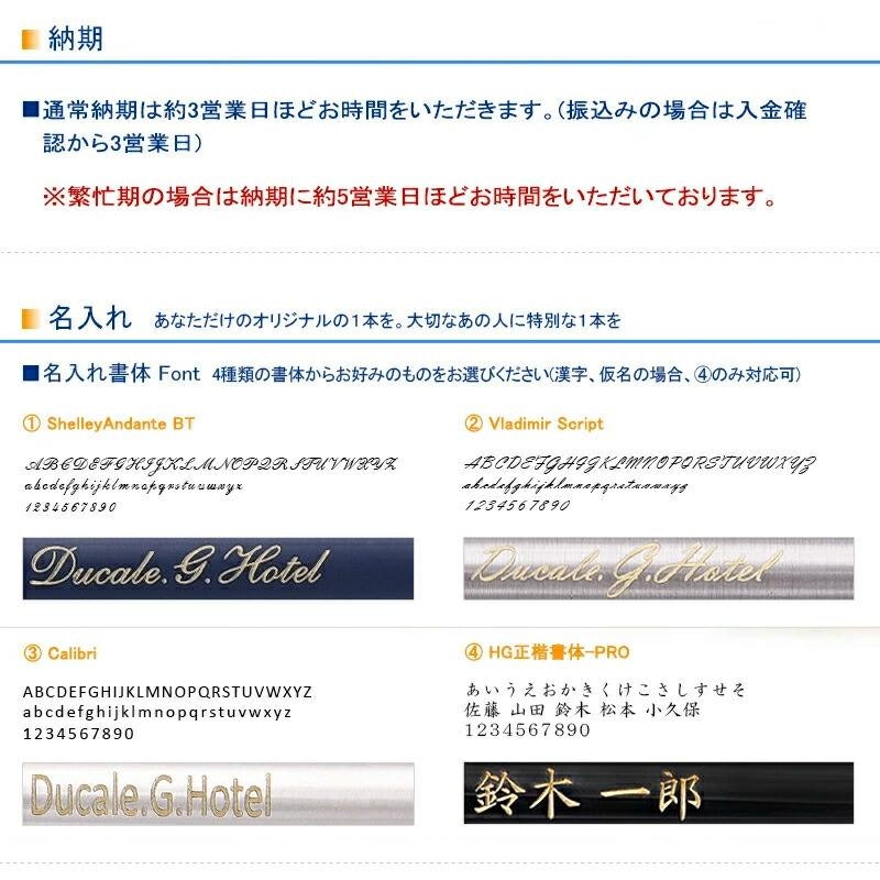 ベイリーライト 4