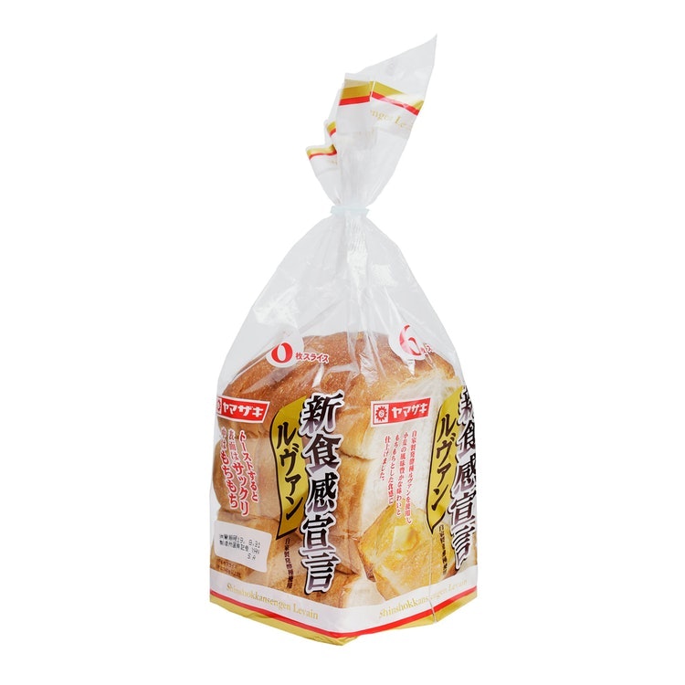 新食感宣言ルヴァン 1