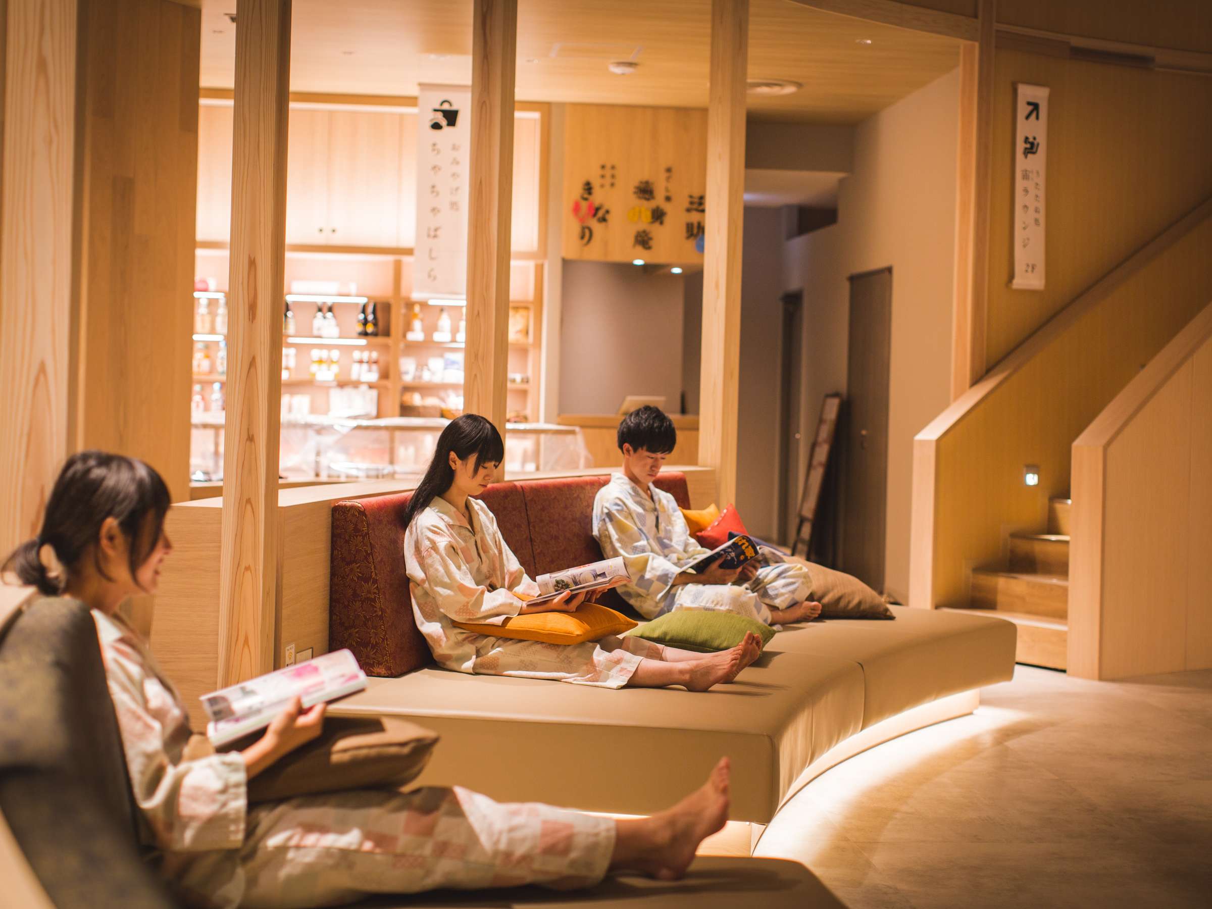 天然温泉 おふろcafé 湯守座 4