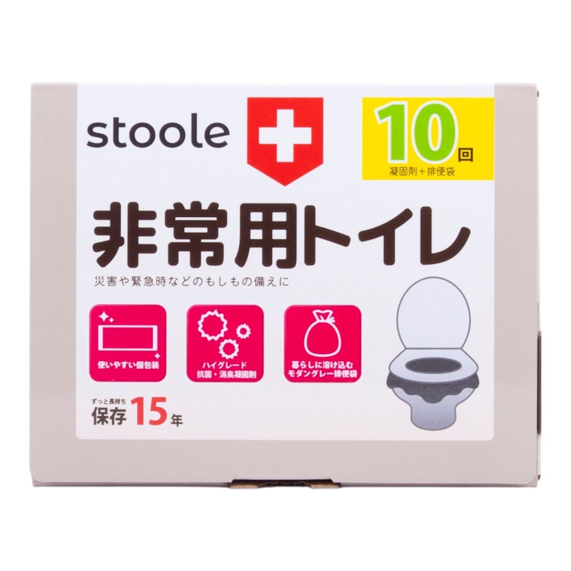 非常用トイレ 1