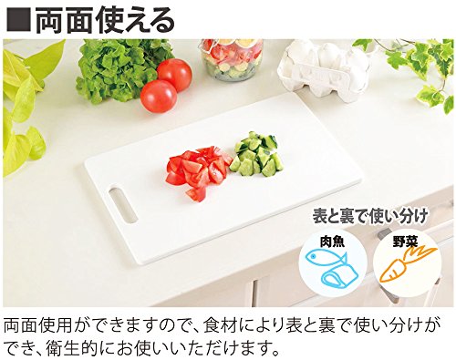 耐熱抗菌まな板 2