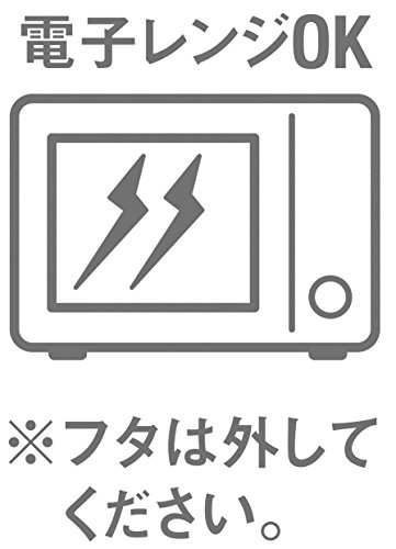スクリュートップキーパー 5