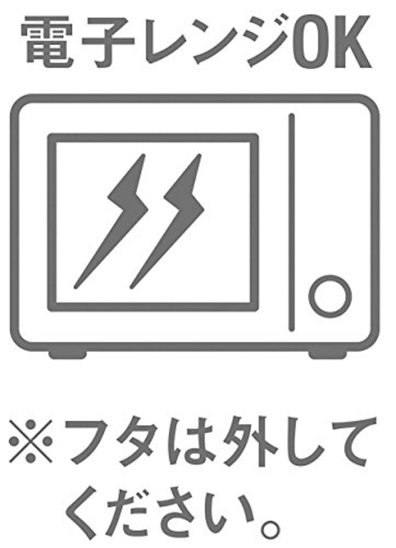 スクリュートップキーパー 5