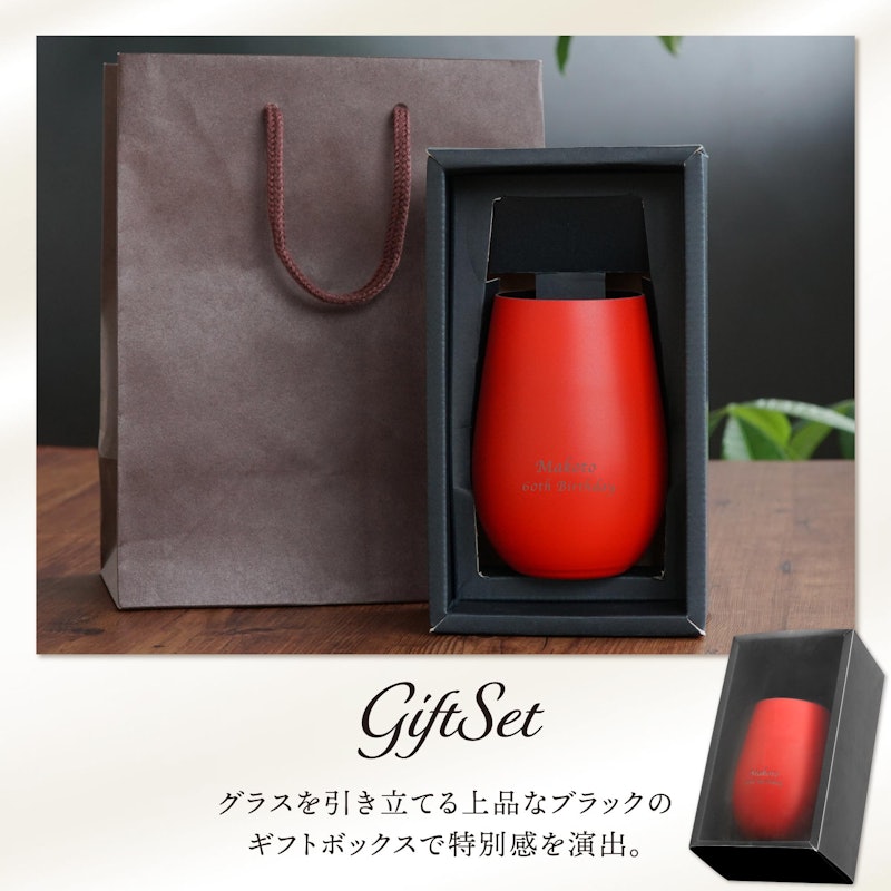 メタリックカラーグラス 5