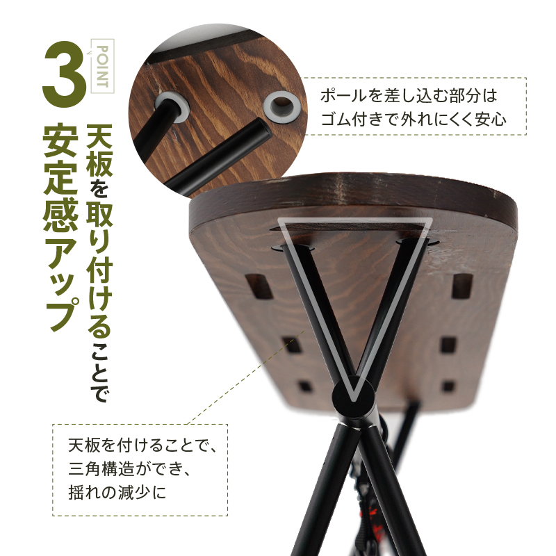 ハンギングラック 8