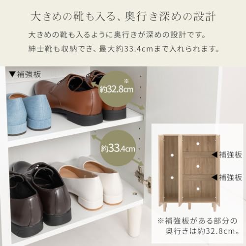 シューズボックス 5