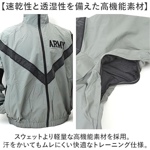 IPFU ジャケット 3