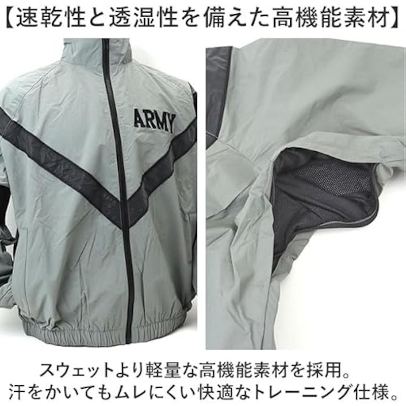 IPFU ジャケット 3