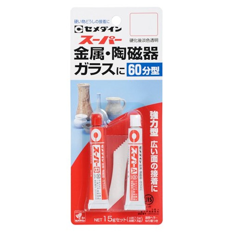 スーパー 1