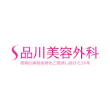 背中の医療脱毛がおすすめのクリニックの人気ランキング【メリットや効果は?2026年7月徹底比較】 4