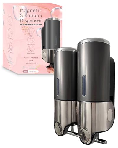 ✨️早い者勝ち✨️ シャンプーディスペンサー マグネット シャンプーボトル 壁掛け Amazon｜【磁石内蔵型】 シャンプーディスペンサー 壁掛け