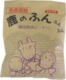 奈良土産のおすすめ人気ランキング【2026年】 4