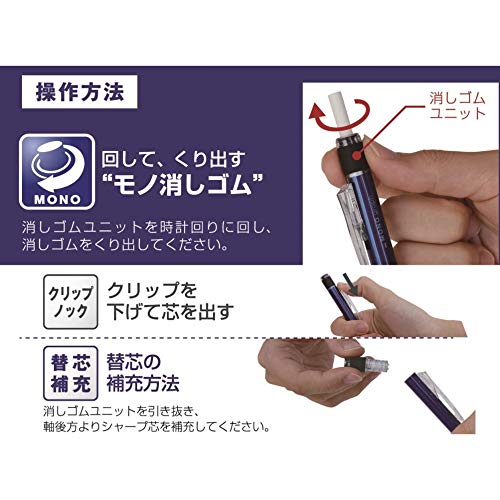 オレンジ色のシャーペンのおすすめ人気ランキング | マイベスト