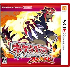 21年 ポケモンソフトのおすすめ人気ランキング10選 Mybest 21年 ポケモンソフトのおすすめ人気ランキング10選 Mybest