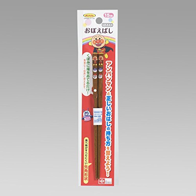 おぼえばし 4