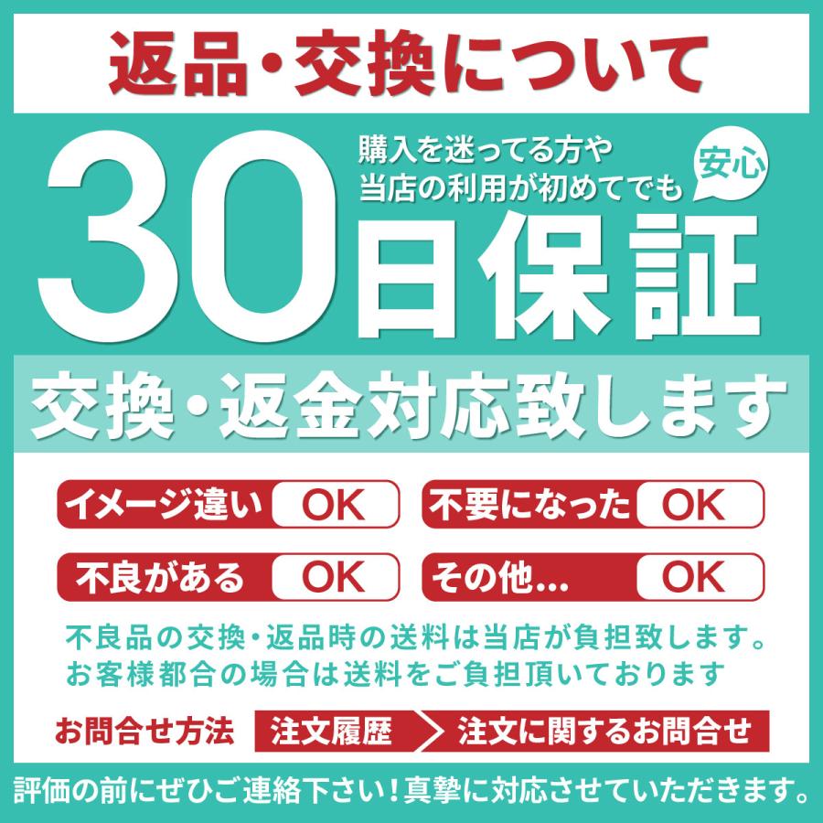腰痛ベルト 19