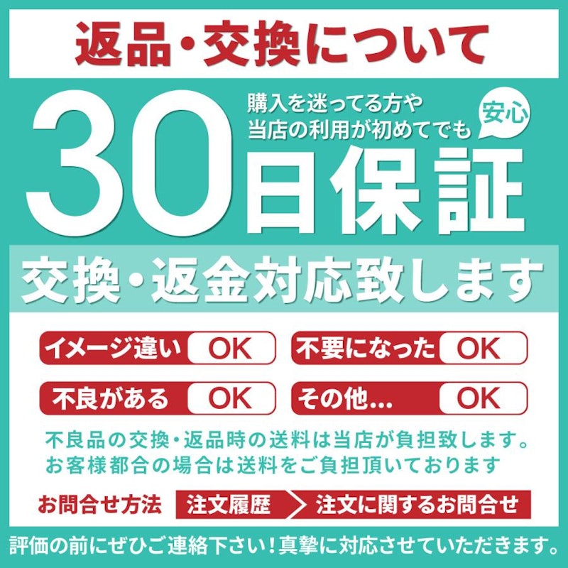 腰痛ベルト 19